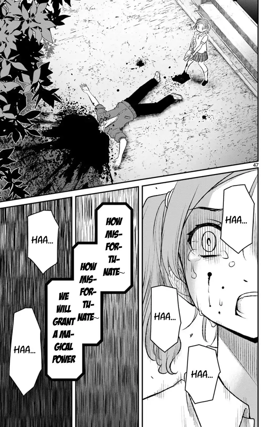 Mahou Shoujo Site Sept Chapter 1 44